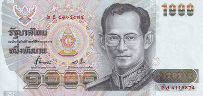 Thailand 1000 Baht 1992 P 92 UNC