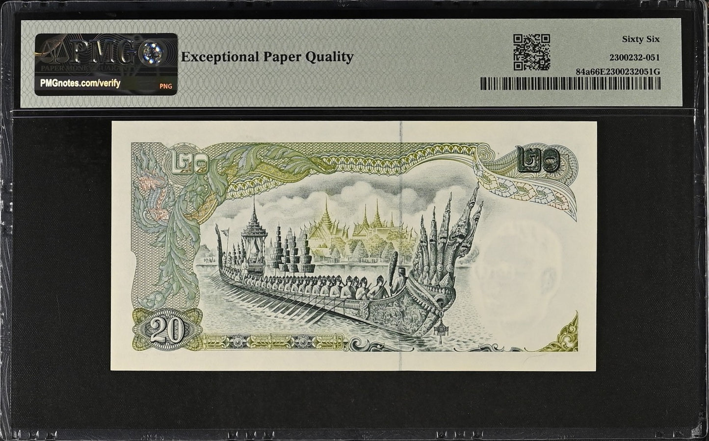 Thailand Bank of Thailand 20 Baht ND (1971-81) P 84a UNC PMG 66 EPQ