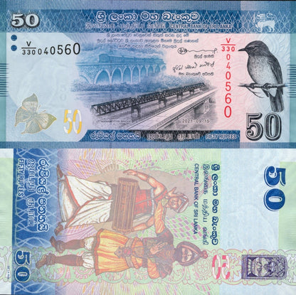Sri Lanka 50 Rupees 2021 P 124 UNC