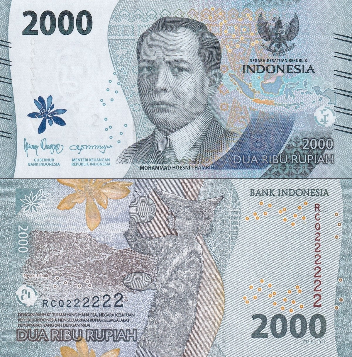 Indonesia 2000 Rupiah 2022/2023 P 163 UNC SOLID 2 - 222222