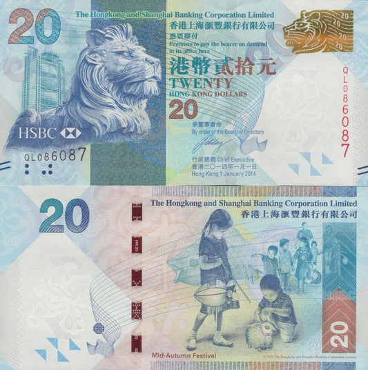 Hong Kong 20 Dollars 2014 P 212d UNC HSBC