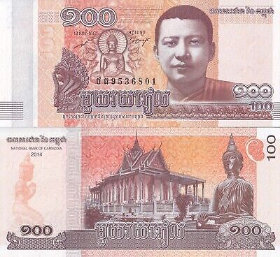 Cambodia 100 Riels 2014 P 65 UNC 1 Bundle 100 pcs.