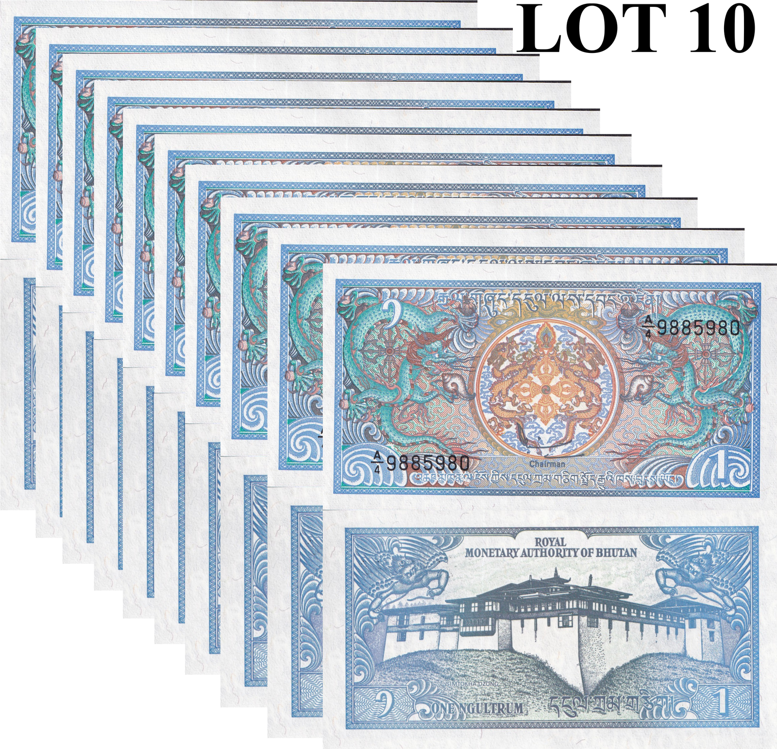 Bhutan 1 Ngultrum ND 1986 P 12 UNC 1/10 Bundle Lot 10 pcs