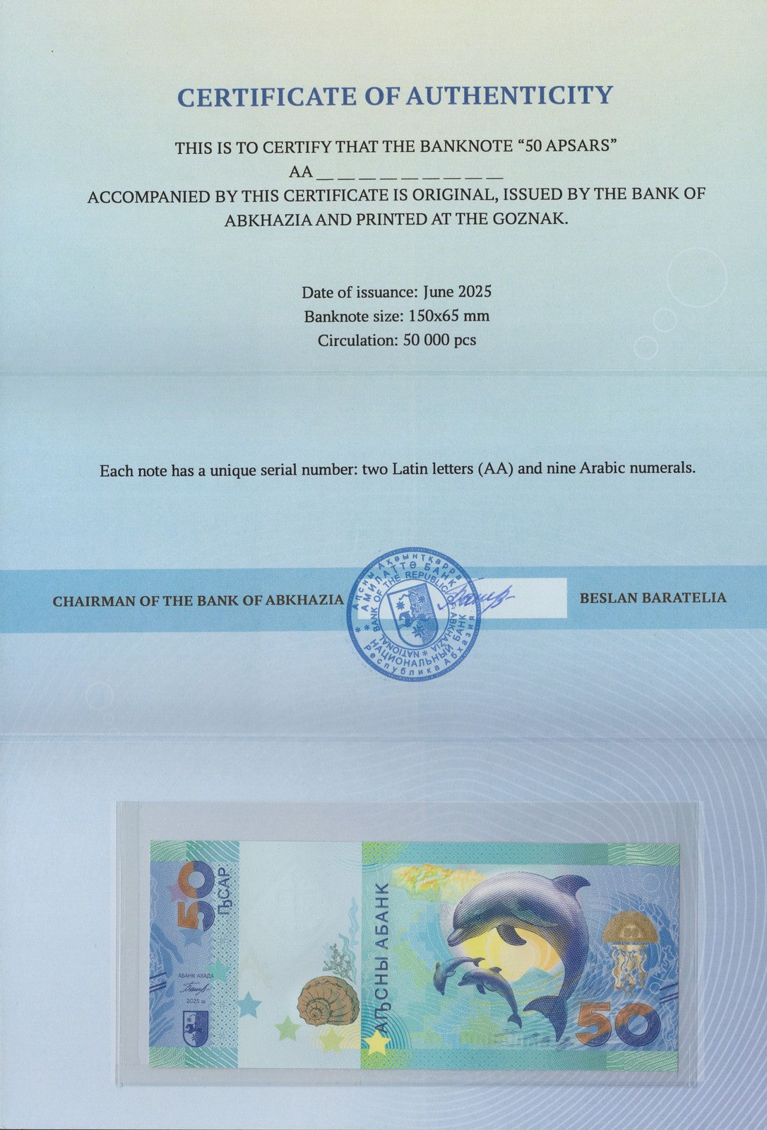 Abkhazia 50 Apsar 2025 P NEW Dolphin With Folder UNC COMM. AA Prefix LOW S/N