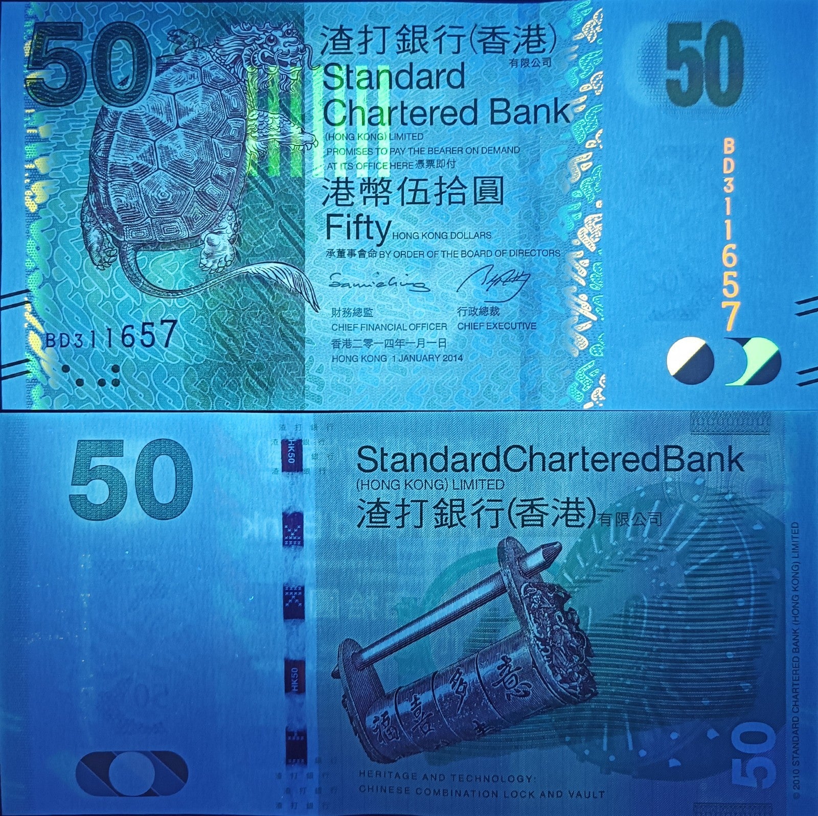 Hong Kong 50 Dollars 2014 P 298d UNC SCB Lot 3 pcs