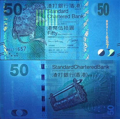 Hong Kong 50 Dollars 2014 P 298d UNC SCB Lot 3 pcs