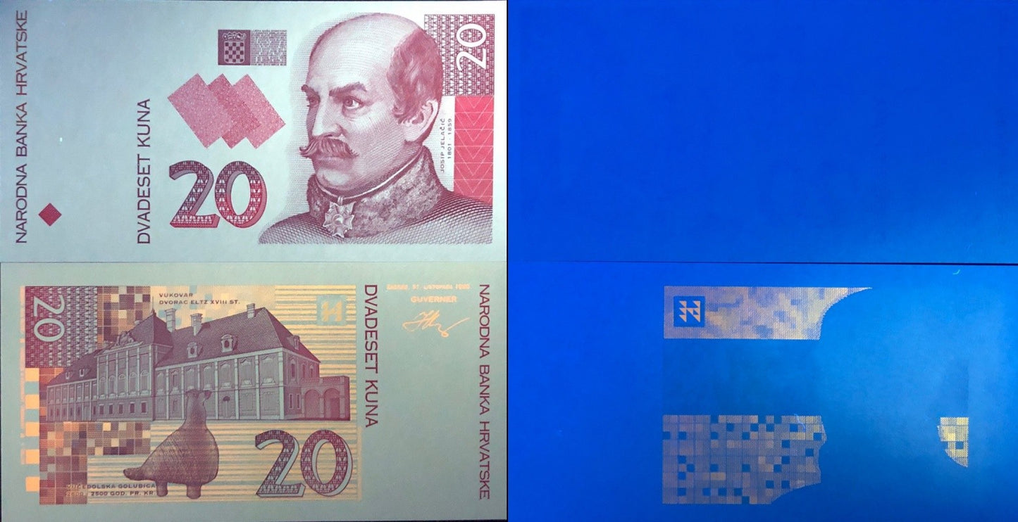 Croatia 20 Kuna 1993 P 30 UNC Front and Back Progressive Proof Set 2 pcs