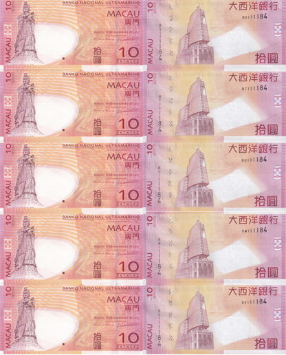 Macau Macao 10 Patacas 2013 P 80 UNC BNU Matching No. Set 5 pcs