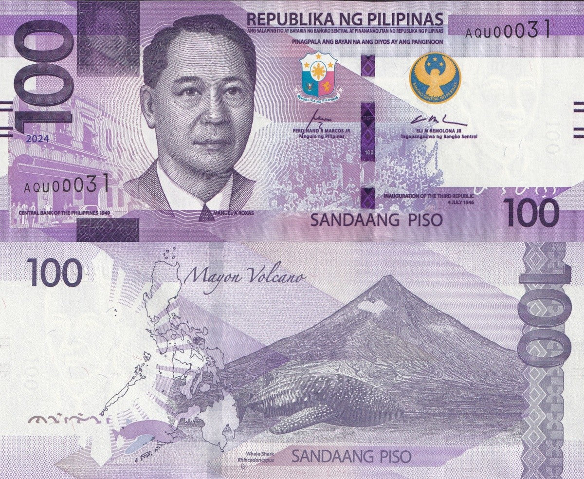 Philippines 100 Piso 2024 P 232A UNC Consecutive Lot 10 pcs LOW S/N 31-40