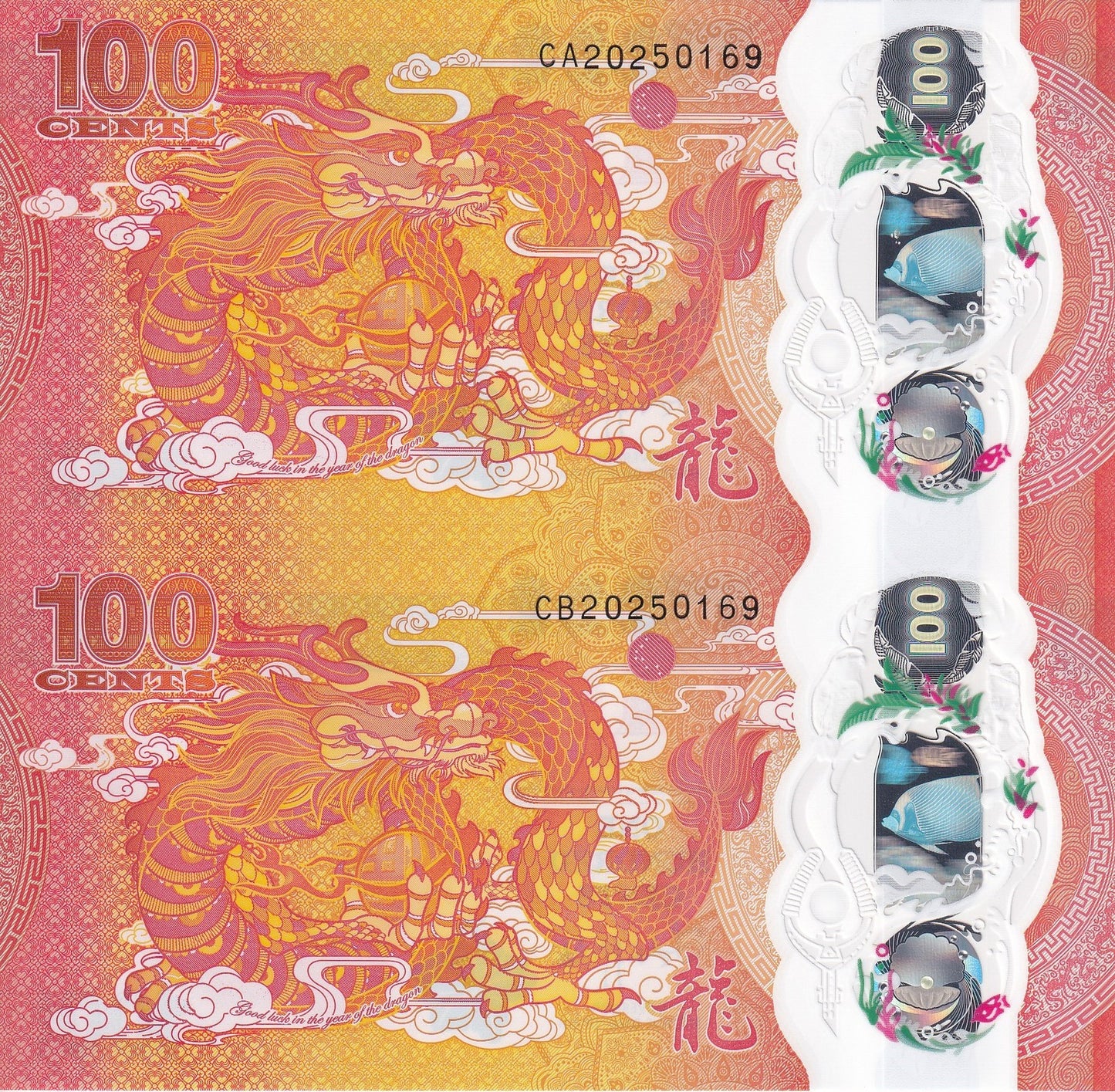 Fiji 100 Cents 2023 P 124 Polymer UNC COMM. Dragon Same No. UNCUT 2 IN 1