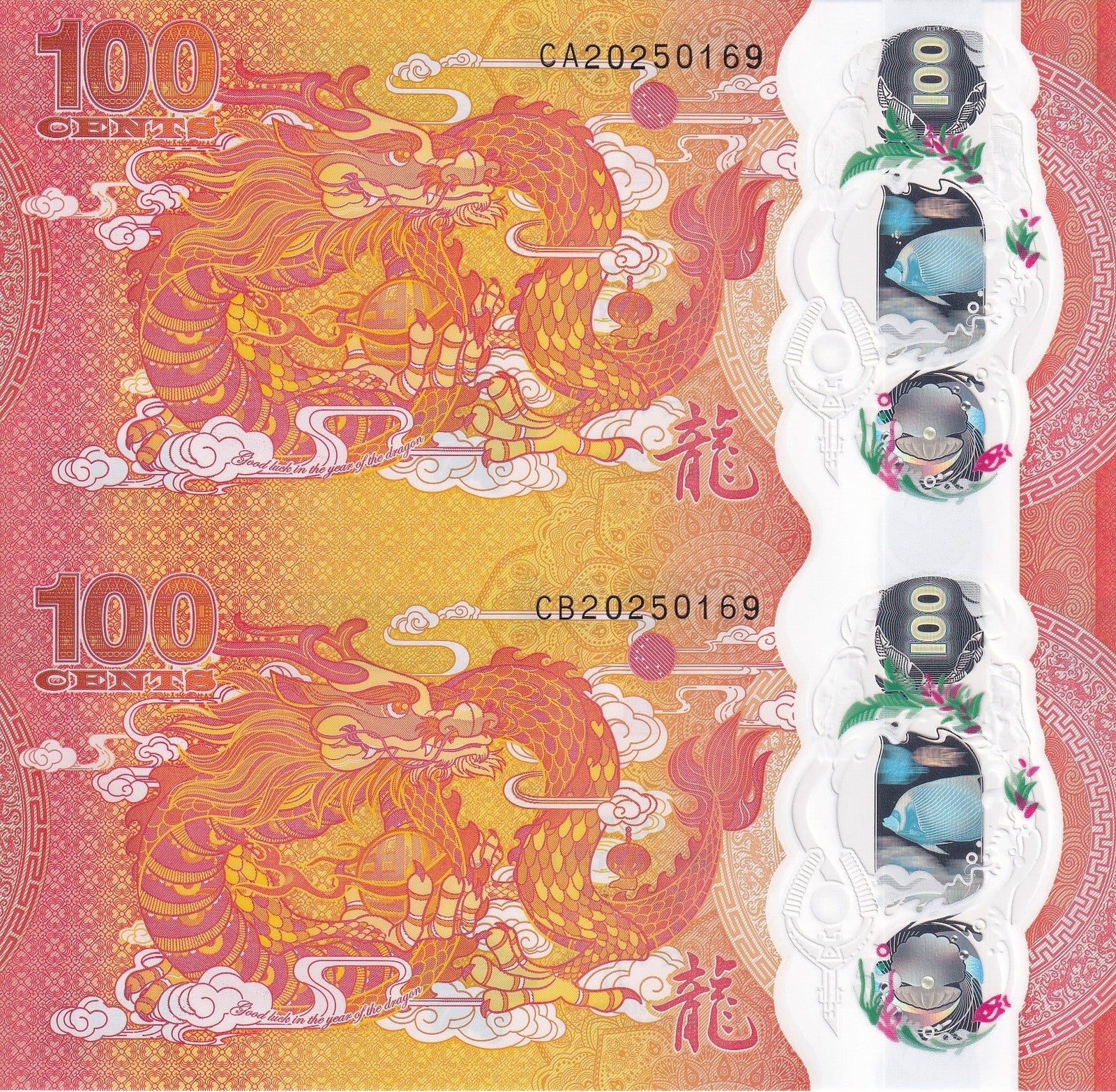 Fiji 100 Cents 2023 P 124 Polymer UNC COMM. Dragon Same No. UNCUT 2 IN 1