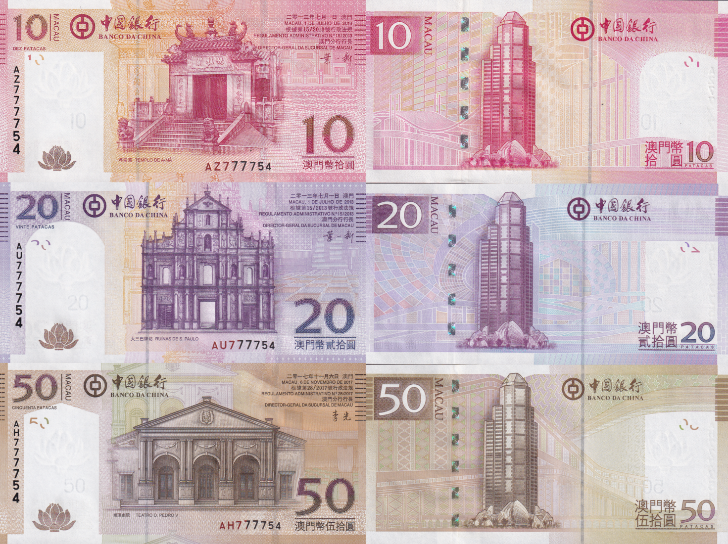 Macau Macao 10-50 Patacas 2013-17 P 108(1)-110 UNC BOC Set 3 Match No. 77774X/X4