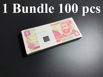Nicaragua 5 Centavos de Cordoba ND 1991 P 168 UNC 1 Bundle Lot 100 pcs