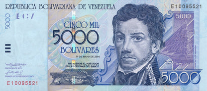 Venezuela 500 Bolivares 2004 P 84c UNC