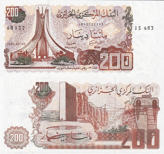 Algeria 200 Dinars 1983 P 135 UNC