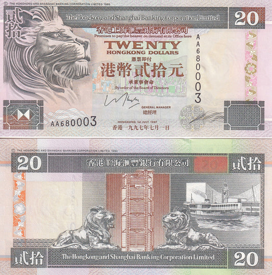 Hong Kong 20 Dollars 1997 P 201 AU HSBC AA First Prefix
