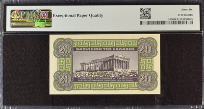 Kingdom of Greece 20 Drachmai 1940 P 315 UNC PMG 66 EPQ 2nd TOP POP
