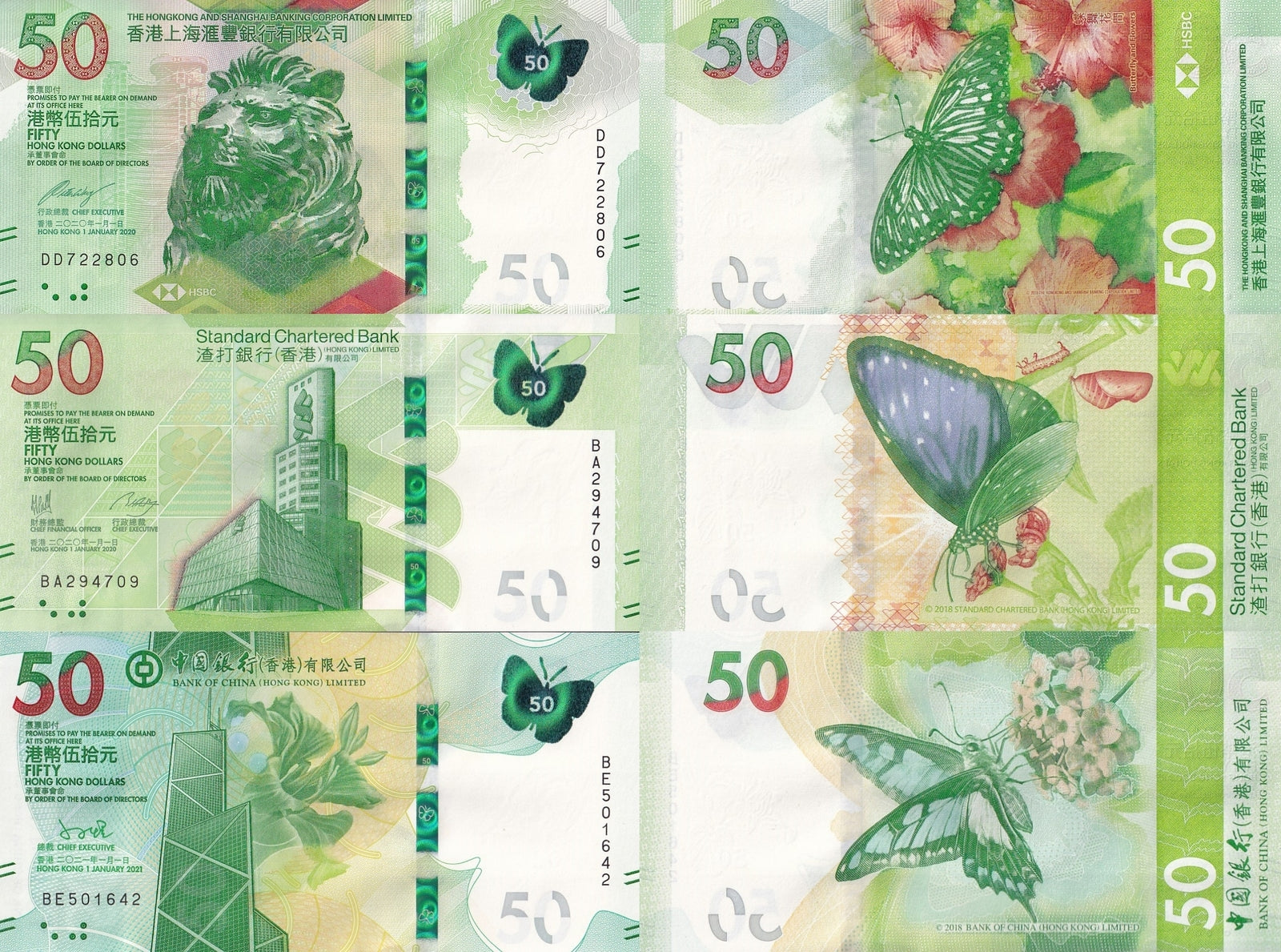 Hong Kong 50 Dollars 2018-2021 P 219 303 349 UNC HSBC SCB BOC Set 3 pcs