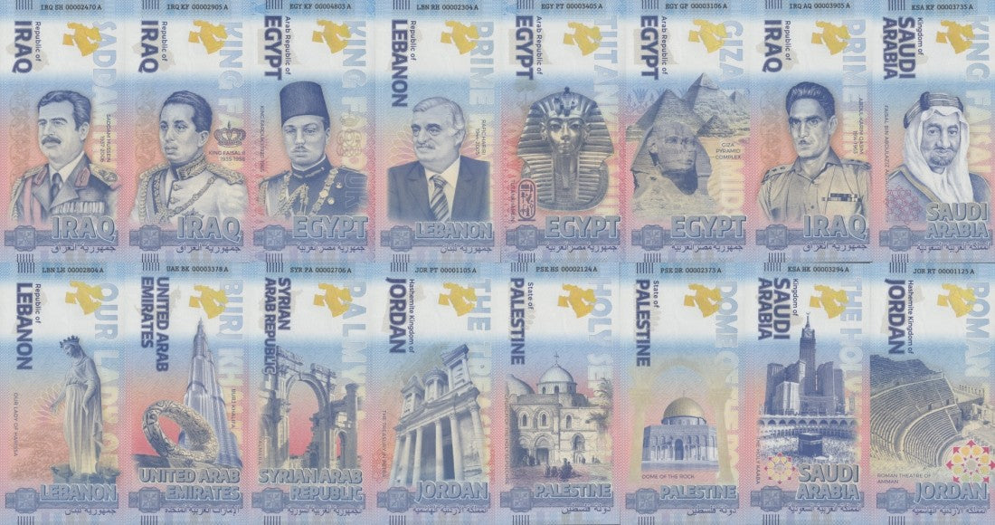 Germany TEST NOTE 2024 Full Set UNC SET 16 pcs