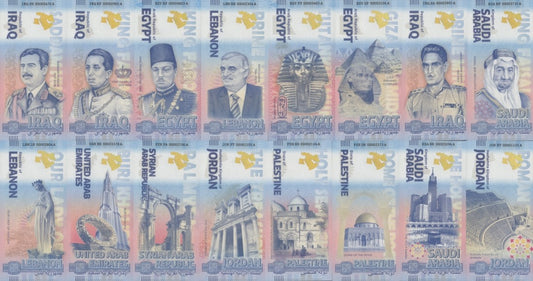 Germany TEST NOTE 2024 Full Set UNC SET 16 pcs