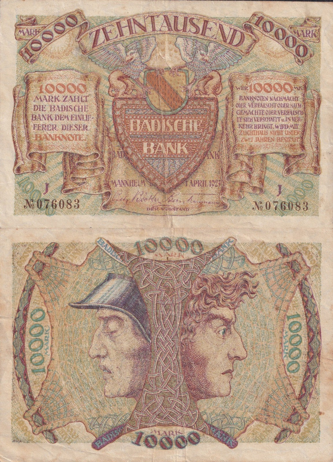 Germany-Baden 10000 Mark 1923 P S910(2) Circulated
