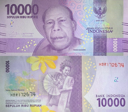 Indonesia 10000 Rupiah 2016 P 157a UNC Replacement XBR First Prefix