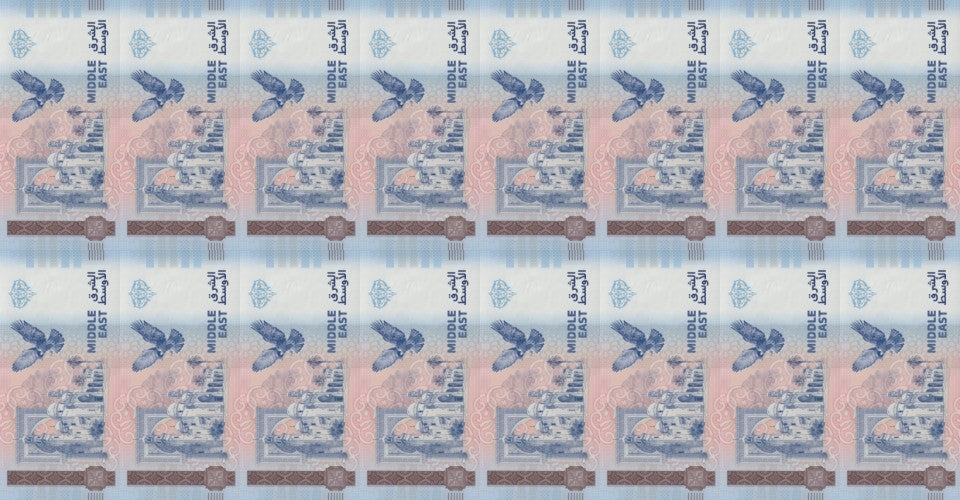 Germany TEST NOTE 2024 Full Set UNC SET 16 pcs