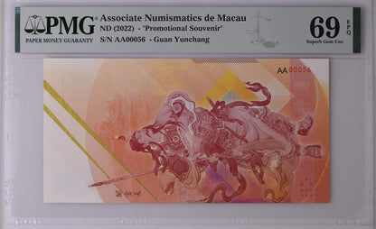 Associate Numismatics de Macau Test Note 2022 Prfeix AA LOW S/N 56 PMG 69 EPQ