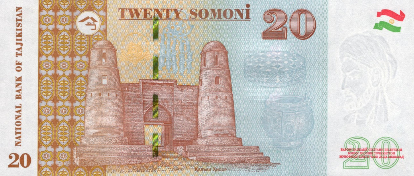 Tajikistan 20 Somoni 2025 P New UNC