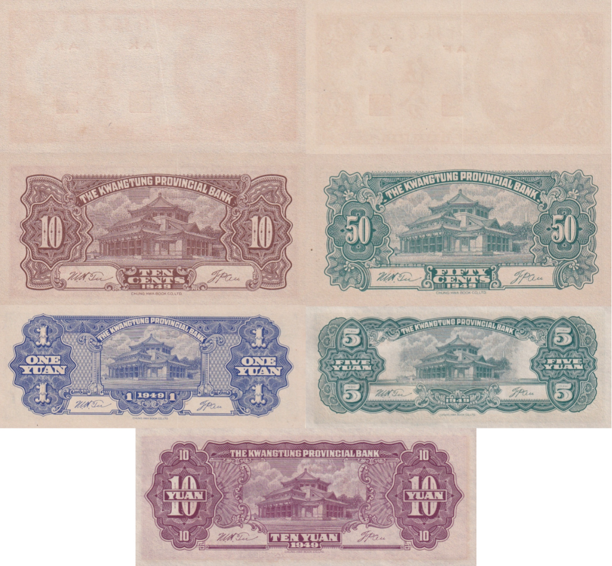 China Kwangtung 1 5 Fan 10 50 Cents 1 5 10 Yuan 1949 P S2452-S2458 UNC Set 7 pcs
