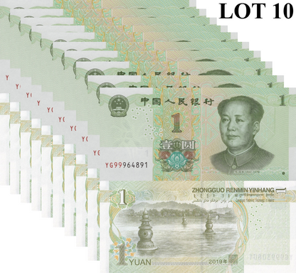 China 1 Yuan 2019 P 912 UNC 1/10 Bundle Lot 10 pcs