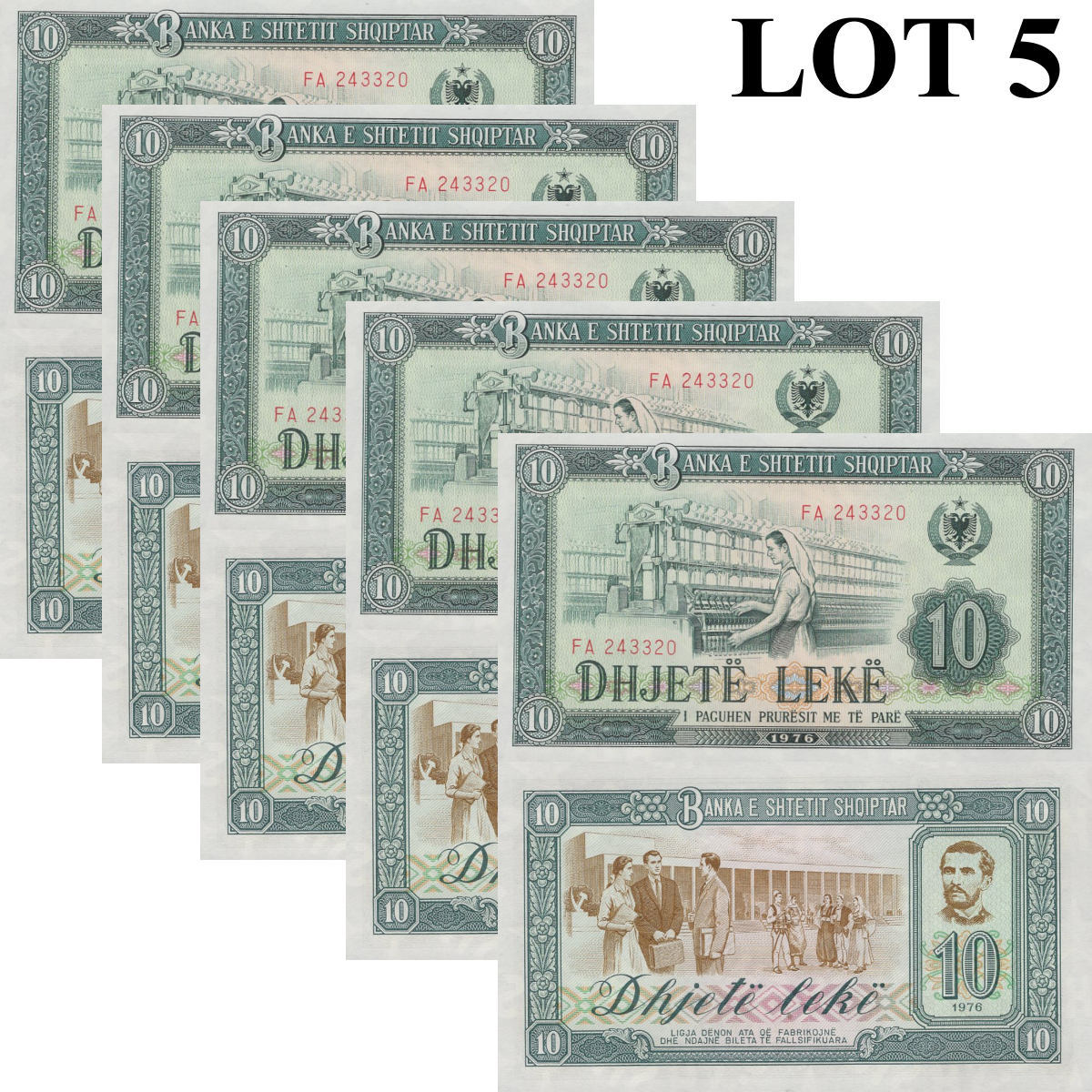 Albania 10 Leke 1976 P 43 UNC 1/20 Bundle Lot 5 pcs