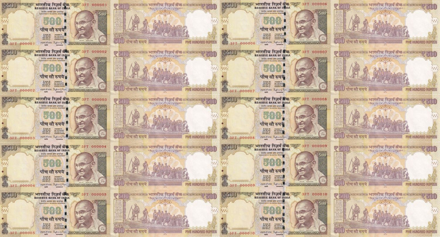 India 500 Rupees 2014 P 106j UNC Set of 10 pcs Fancy Low S/N 000001-000010