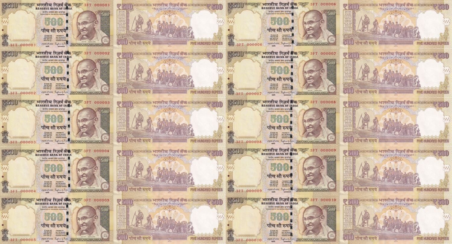 India 500 Rupees 2014 P 106j UNC Set of 10 pcs Fancy Low S/N 000001-000010