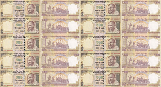 India 500 Rupees 2014 P 106j UNC Set of 10 pcs Fancy Low S/N 000001-000010