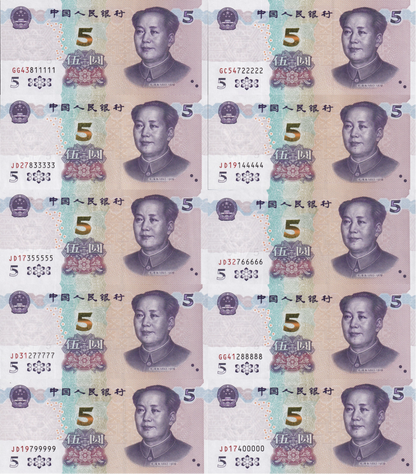 China 5 Yuan 2020 P 913 UNC Set 10 pcs Fancy Same Last 5 Digit No. 11111 - 00000