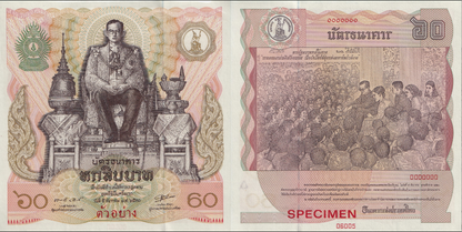 Thailand 60 Baht 1987 P 93 UNC COMM. 60th Birthday Original Specimen With Folder