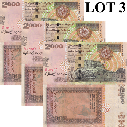 Sri Lanka 2000 Rupees 2006 P 121b UNC Lot 3 pcs