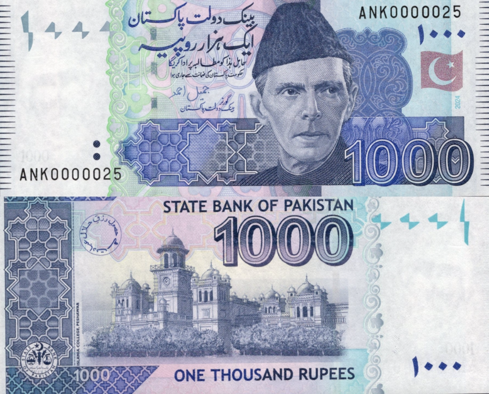 Pakistan 100 Rupees 2024 P 50 UNC LOW SERIAL NO. 0000025
