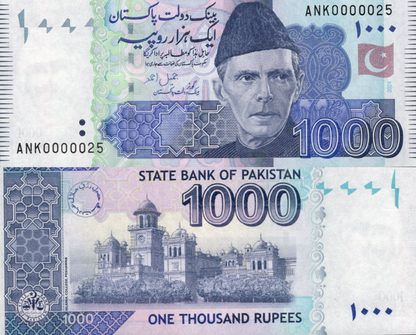 Pakistan 100 Rupees 2024 P 50 UNC LOW SERIAL NO. 0000025
