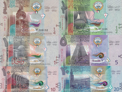 Kuwait 1/4 1/2 1 5 10 20 Dinar ND 2014 P 29 30 31 32 33 34 UNC Set 6 pcs