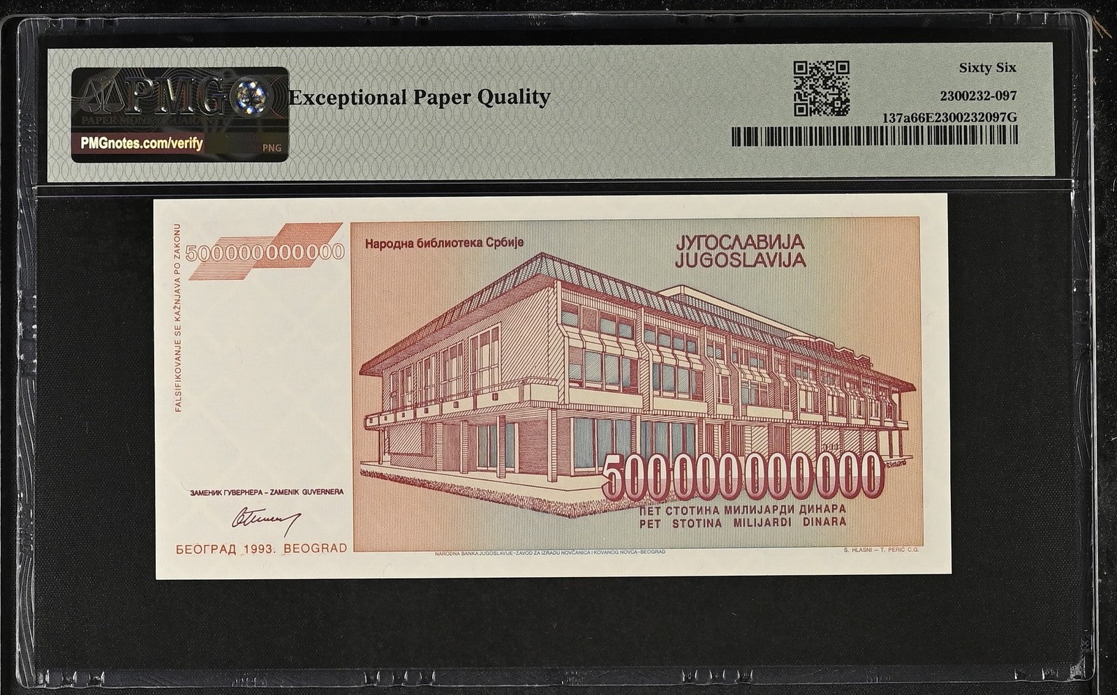 Yugoslavia 500 Billion Dinara 1993 P 137a UNC PMG 66 EPQ AA First Prefix