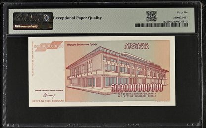 Yugoslavia 500 Billion Dinara 1993 P 137a UNC PMG 66 EPQ AA First Prefix