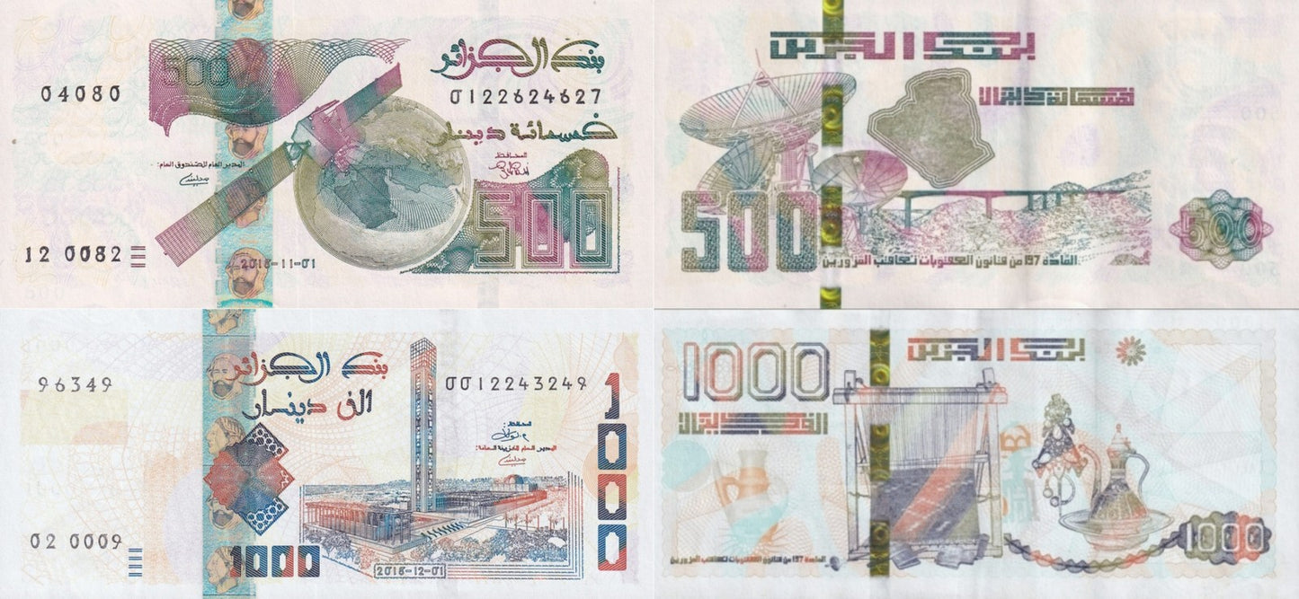 Algeria 500 1000 Dinars 2018 P 145 146 UNC Set 2 pcs