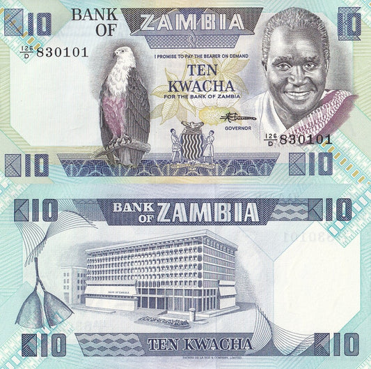 Zambia 10 Kwacha ND 1980-1988 P 26 UNC
