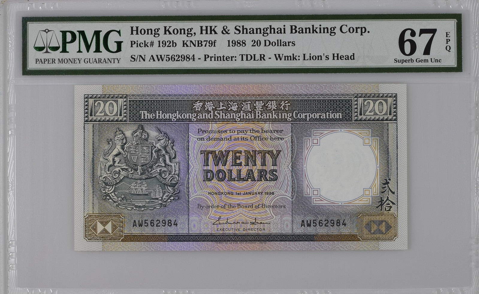 Hong Kong HSBC 20 Dollars 1988 P 192b UNC PMG 67 EPQ 3rd TOP POP