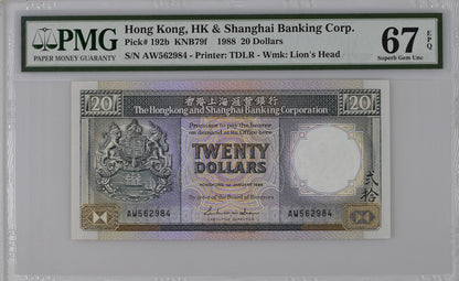 Hong Kong HSBC 20 Dollars 1988 P 192b UNC PMG 67 EPQ 3rd TOP POP