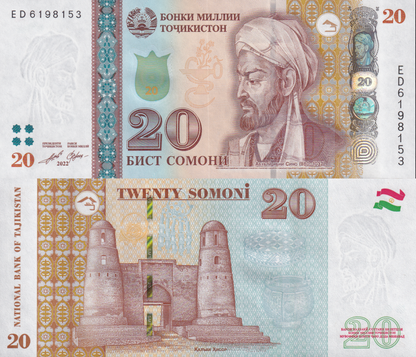 Tajikistan 20 Somoni 2022 / 2023 P 25 UNC 1/20 Bundle Lot 5 pcs