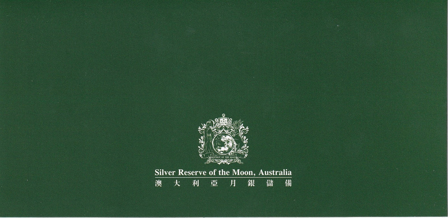 Australia 1 Lunar Dollar 2017 Silver Reserve of The Moon UNC With Folder