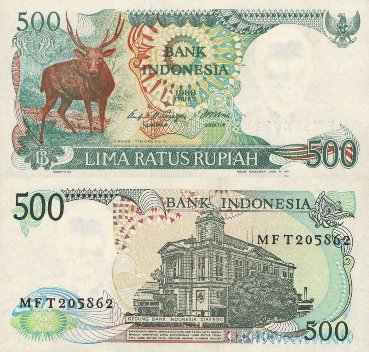 Indonesia 500 Rupiah 1998 P 123 UNC